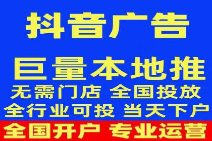 如何在sem竞价托管中取得卓越效果——案例解读