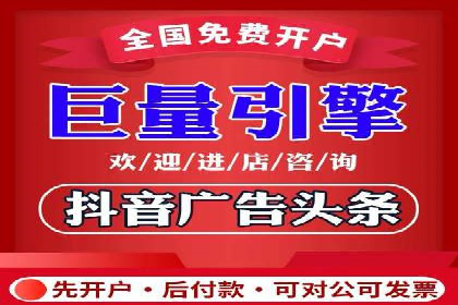 信息流广告投放实战案例：打造爆款品牌
